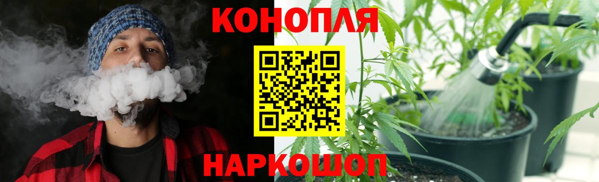 Канабис OG Kush  МАРИХУАНА VHQ  Шишки марихуана SATIVA & INDICA  Сыктывкар 